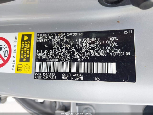 Продаж на аукціоні авто 2012 Lexus Rx 450h, vin: JTJZB1BA1C2006246, номер лоту: 45567642