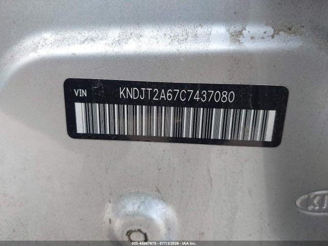 2012 Kia Soul + მანქანა იყიდება აუქციონზე, vin: KNDJT2A67C7437080, აუქციონის ნომერი: 45567675