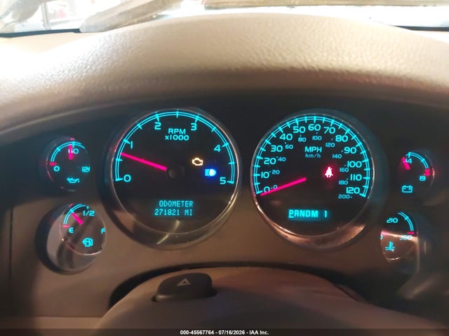 Продаж на аукціоні авто 2007 Chevrolet Silverado 3500, vin: 1GCJK33697F554547, номер лоту: 45567764