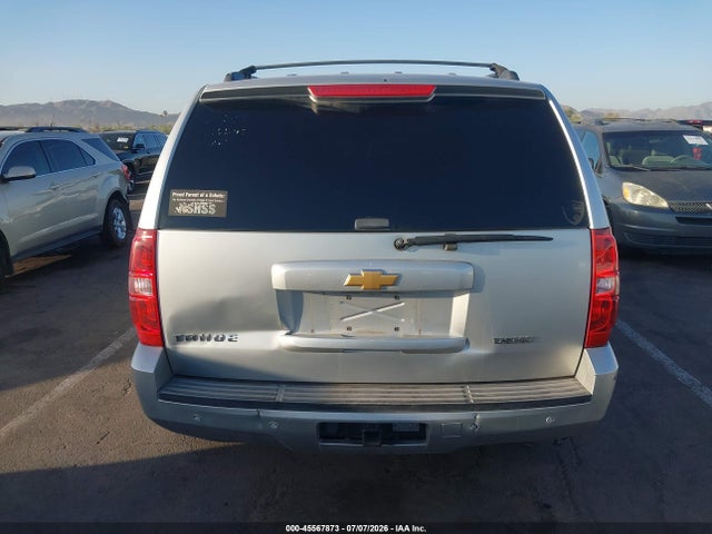 Aukcja sprzedaży 2013 Chevrolet Tahoe Ls, vin: 1GNSCAE09DR146548, numer aukcji: 45567873