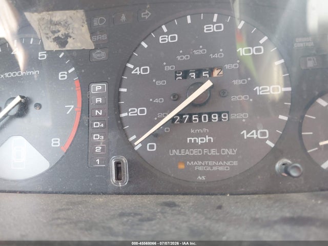 Aukcja sprzedaży 1996 Honda Accord Ex, vin: 1HGCD7267TA025411, numer aukcji: 45568066