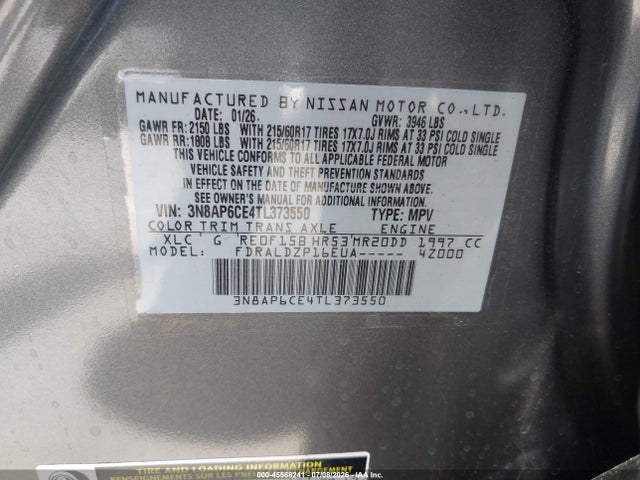 Nissan KICKS SV 2026 3N8AP6CE4TL373550 Image 9