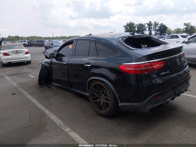2016 Mercedes-benz Amg Gle 63 Coupe S 4matic მანქანა იყიდება აუქციონზე, vin: 4JGED7FB4GA032218, აუქციონის ნომერი: 45568438