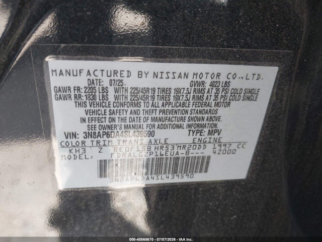 2025 Nissan Kicks Sr Fwd მანქანა იყიდება აუქციონზე, vin: 3N8AP6DA4SL439590, აუქციონის ნომერი: 45568670