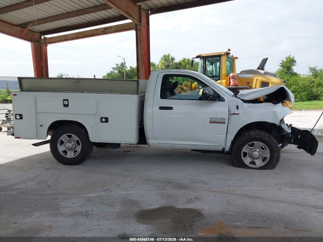 2016 Ram 2500 Tradesman მანქანა იყიდება აუქციონზე, vin: 3C7WR4AT9GG335895, აუქციონის ნომერი: 45568746