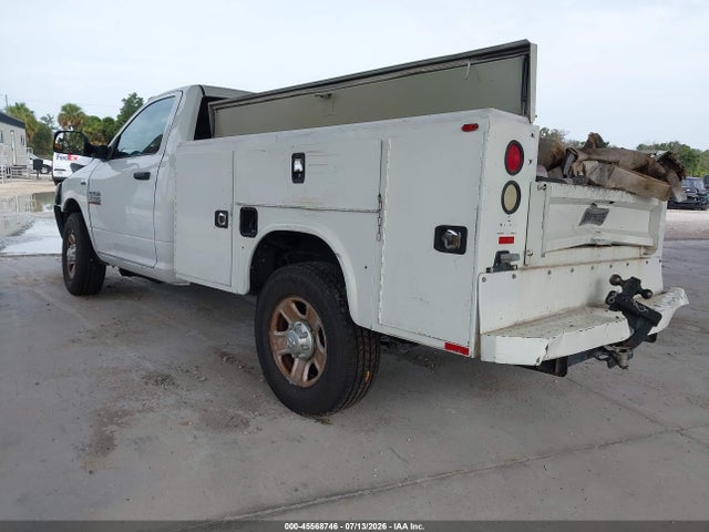 2016 Ram 2500 Tradesman მანქანა იყიდება აუქციონზე, vin: 3C7WR4AT9GG335895, აუქციონის ნომერი: 45568746