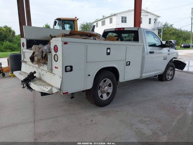 2016 Ram 2500 Tradesman მანქანა იყიდება აუქციონზე, vin: 3C7WR4AT9GG335895, აუქციონის ნომერი: 45568746