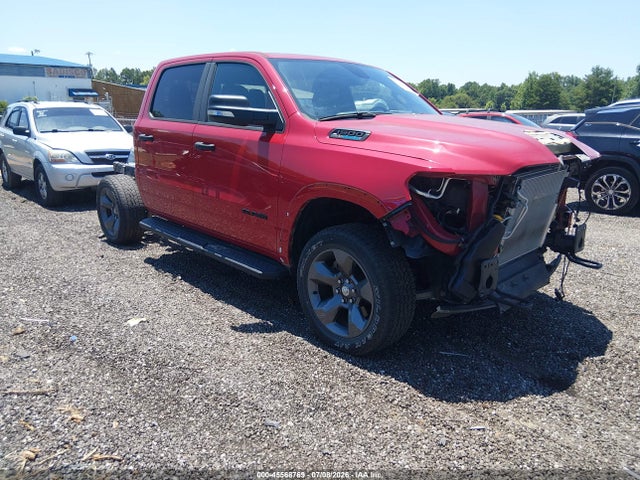 2022 Ram 1500 Big Horn  4x4 5'7 Box მანქანა იყიდება აუქციონზე, vin: 1C6SRFFT0NN242887, აუქციონის ნომერი: 45568769