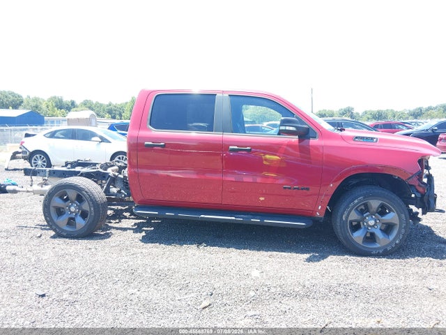 2022 Ram 1500 Big Horn  4x4 5'7 Box მანქანა იყიდება აუქციონზე, vin: 1C6SRFFT0NN242887, აუქციონის ნომერი: 45568769