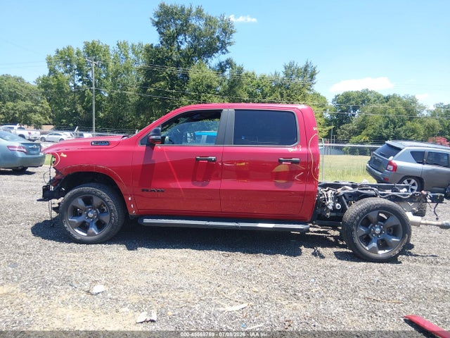2022 Ram 1500 Big Horn  4x4 5'7 Box მანქანა იყიდება აუქციონზე, vin: 1C6SRFFT0NN242887, აუქციონის ნომერი: 45568769