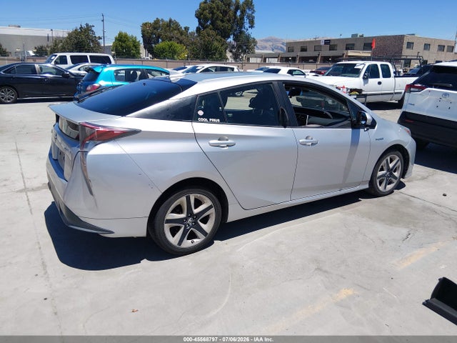 JTDKARFU7G3008058 Toyota Prius Three Touring
