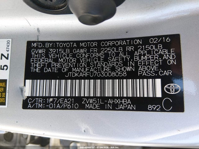 JTDKARFU7G3008058 Toyota Prius Three Touring