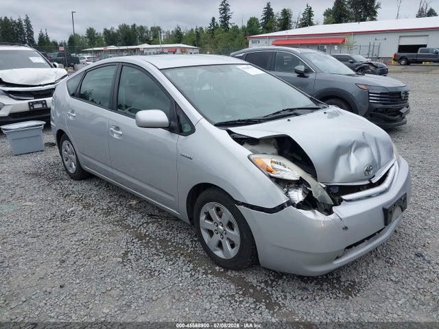 2007 Toyota Prius მანქანა იყიდება აუქციონზე, vin: JTDKB20U477660660, აუქციონის ნომერი: 45568900