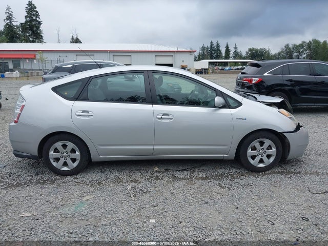 Aukcja sprzedaży 2007 Toyota Prius, vin: JTDKB20U477660660, numer aukcji: 45568900