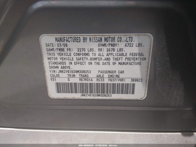 Продаж на аукціоні авто 2009 Infiniti G37 Journey, vin: JNKCV61E09M308253, номер лоту: 45568938