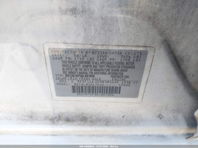 2019 Nissan Versa 1.6 Sv მანქანა იყიდება აუქციონზე, vin: 3N1CN7AP3KL807026, აუქციონის ნომერი: 45569042