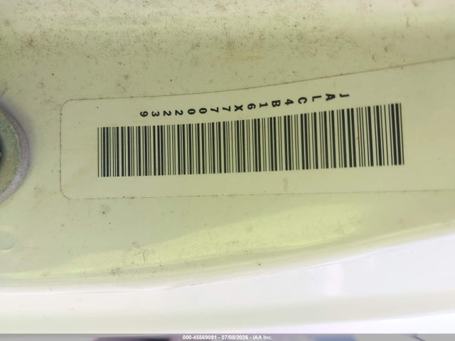 Продаж на аукціоні авто 2007 Isuzu W4s042 Npr Hd Dsl Reg, vin: JALC4B16X77002239, номер лоту: 45569091