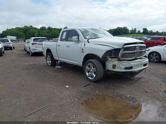 Продажа на аукционе авто 2016 Ram 1500 Big Horn, vin: 1C6RR7GT1GS168189, номер лота: 45569271