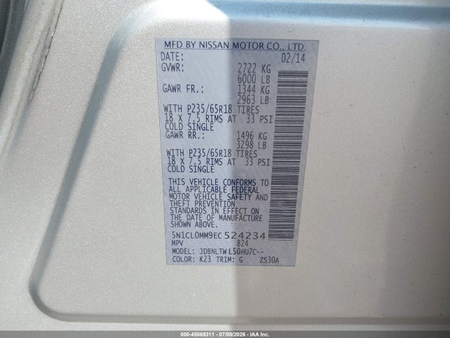Продажа на аукционе авто 2014 Infiniti Qx60 Hybrid, vin: 5N1CL0MM9EC524234, номер лота: 45569311
