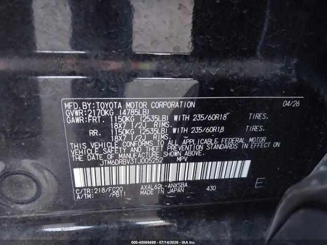 Toyota RAV4 SE 2026 JTM6DRBV3TJ005252 Image 9