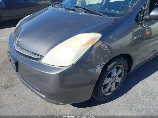 2008 Toyota Prius მანქანა იყიდება აუქციონზე, vin: JTDKB20U283446856, აუქციონის ნომერი: 45569695