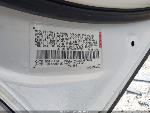 Aukcja sprzedaży 1998 Lexus Es 300, vin: JT8BF28G9W0138793, numer aukcji: 45569755