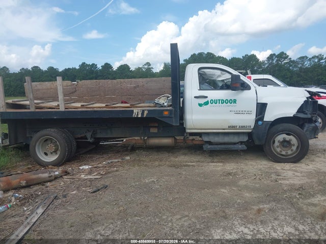 2021 Chevrolet Silverado 4500hd 1wt მანქანა იყიდება აუქციონზე, vin: 1HTKHPVK5MH344017, აუქციონის ნომერი: 45569955