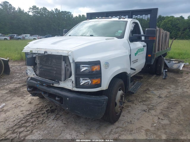 2021 Chevrolet Silverado 4500hd 1wt მანქანა იყიდება აუქციონზე, vin: 1HTKHPVK5MH344017, აუქციონის ნომერი: 45569955
