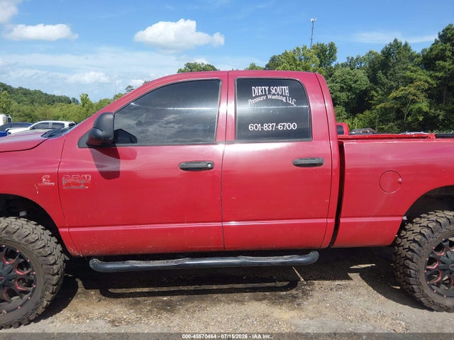 2007 Dodge Ram 2500 Slt/trx4 Off Road/sport/power Wagon მანქანა იყიდება აუქციონზე, vin: 3D7KS28A17G850095, აუქციონის ნომერი: 45570464