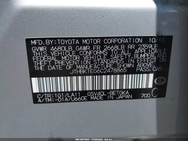 Aukcja sprzedaży 2012 Lexus Es 350, vin: JTHBK1EG6C2478865, numer aukcji: 45570623