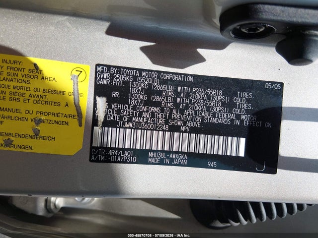 Продажа на аукционе авто 2006 Lexus Rx 400h, vin: JTJHW31U360012248, номер лота: 45570708
