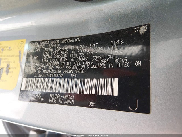2004 Lexus Rx 330 მანქანა იყიდება აუქციონზე, vin: JTJHA31U740034796, აუქციონის ნომერი: 45571013