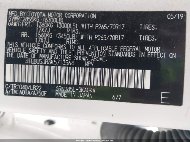 JTEBU5JR3K5713564 Toyota 4runner Sr5 Premium