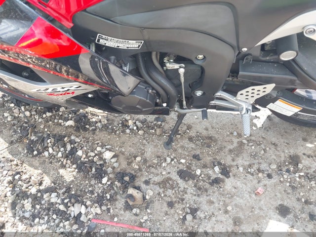 2007 Honda Cbr600 Rr მანქანა იყიდება აუქციონზე, vin: JH2PC40077M005865, აუქციონის ნომერი: 45571269