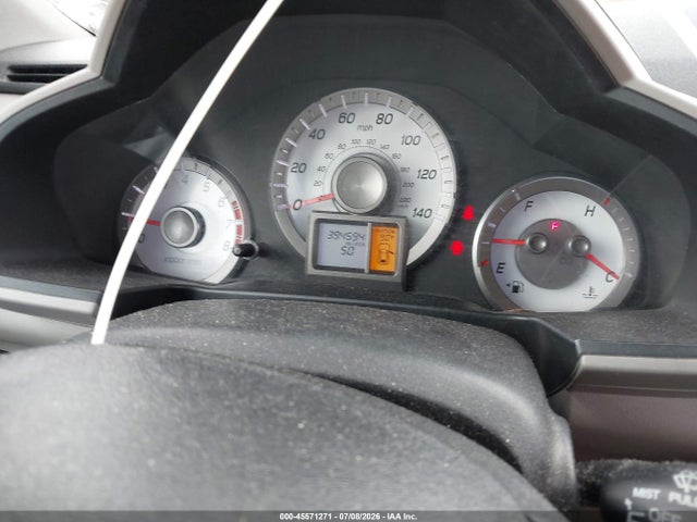 2012 Honda Pilot Ex მანქანა იყიდება აუქციონზე, vin: 5FNYF4H44CB002548, აუქციონის ნომერი: 45571271