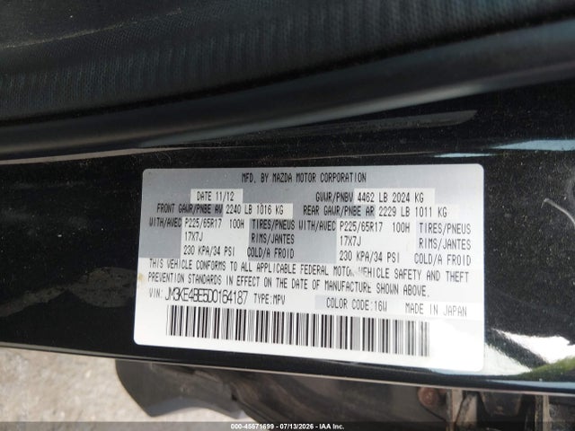 2013 Mazda Cx-5 Sport მანქანა იყიდება აუქციონზე, vin: JM3KE4BE5D0164187, აუქციონის ნომერი: 45571699