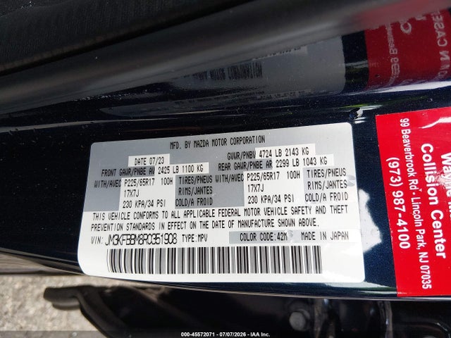 2024 Mazda Cx-5 2.5 S Select მანქანა იყიდება აუქციონზე, vin: JM3KFBBM8R0351908, აუქციონის ნომერი: 45572071