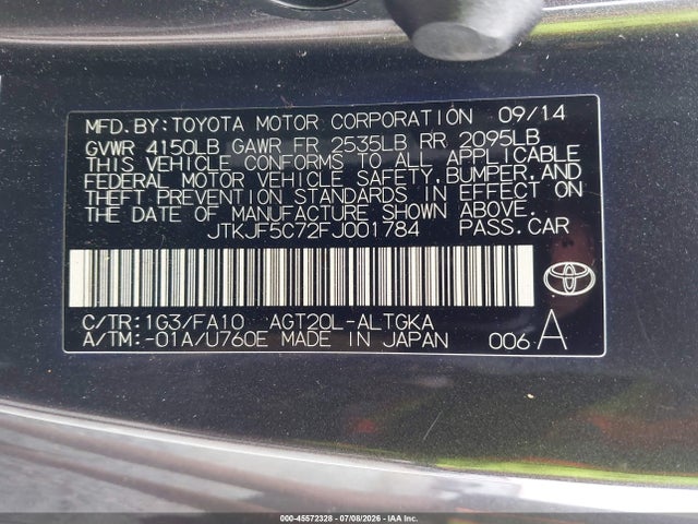 JTKJF5C72FJ001784 Scion TC