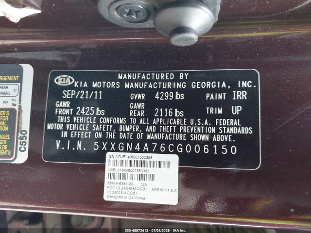 2012 Kia Optima Ex მანქანა იყიდება აუქციონზე, vin: 5XXGN4A76CG006150, აუქციონის ნომერი: 45572412