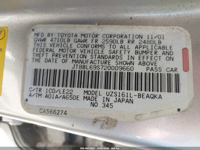Продажа на аукционе авто 2002 Lexus Gs 430, vin: JT8BL69S720009660, номер лота: 45572631