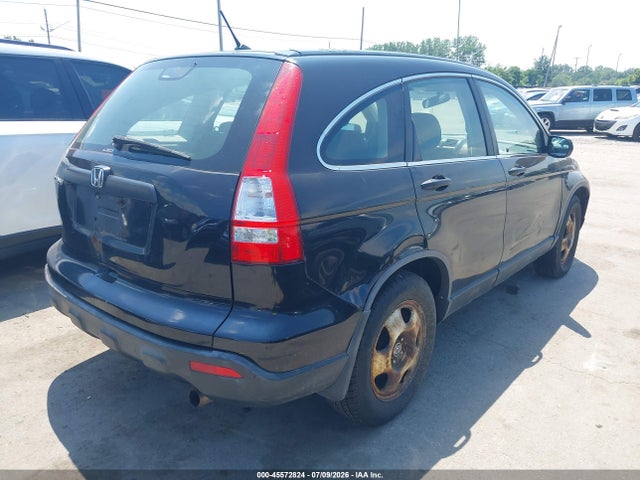 Продажа на аукционе авто 2007 Honda Cr-v Lx, vin: JHLRE48377C005769, номер лота: 45572824