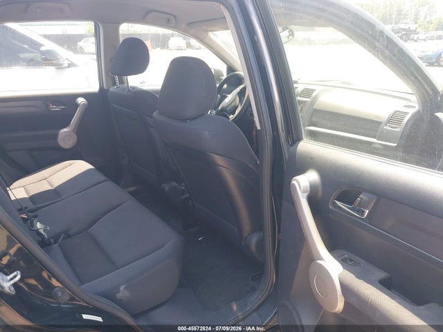 Продажа на аукционе авто 2007 Honda Cr-v Lx, vin: JHLRE48377C005769, номер лота: 45572824