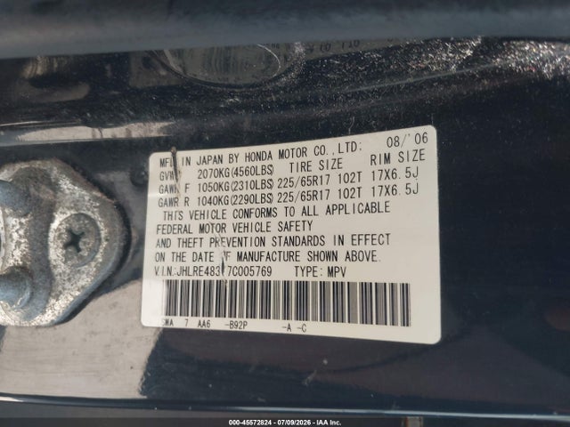 Продажа на аукционе авто 2007 Honda Cr-v Lx, vin: JHLRE48377C005769, номер лота: 45572824