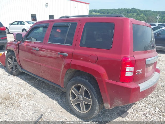45573218 :رقم المزاد ، 1J4FF28B59D120970 vin ، 2009 Jeep Patriot Sport مزاد بيع