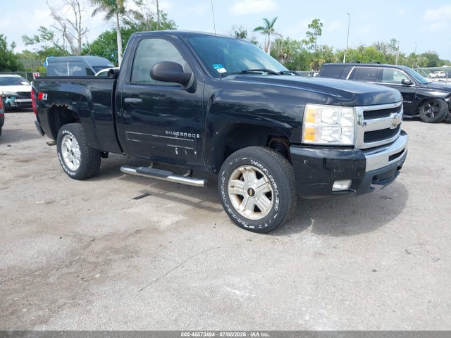 2009 Chevrolet Silverado 1500 Lt მანქანა იყიდება აუქციონზე, vin: 1GCEK24J89Z237794, აუქციონის ნომერი: 45573494