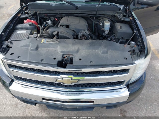 2009 Chevrolet Silverado 1500 Lt მანქანა იყიდება აუქციონზე, vin: 1GCEK24J89Z237794, აუქციონის ნომერი: 45573494