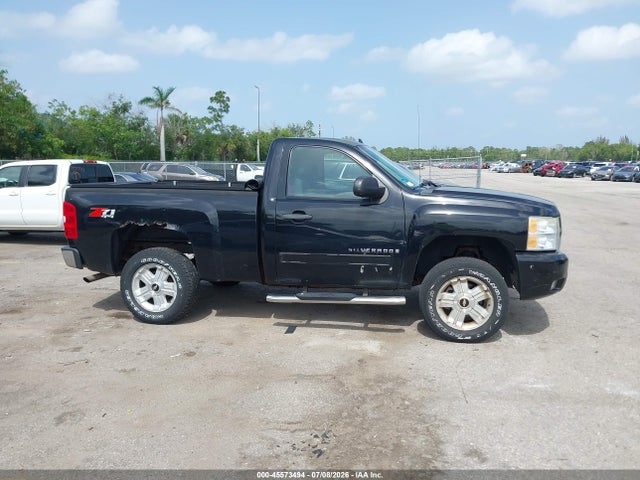 2009 Chevrolet Silverado 1500 Lt მანქანა იყიდება აუქციონზე, vin: 1GCEK24J89Z237794, აუქციონის ნომერი: 45573494