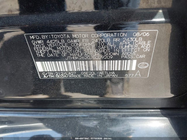 Aukcja sprzedaży 2007 Lexus Is 250, vin: JTHBK262075029209, numer aukcji: 45573547