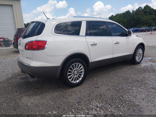 Продажа на аукционе авто 2012 Buick Enclave Leather, vin: 5GAKRCED2CJ128963, номер лота: 45573567