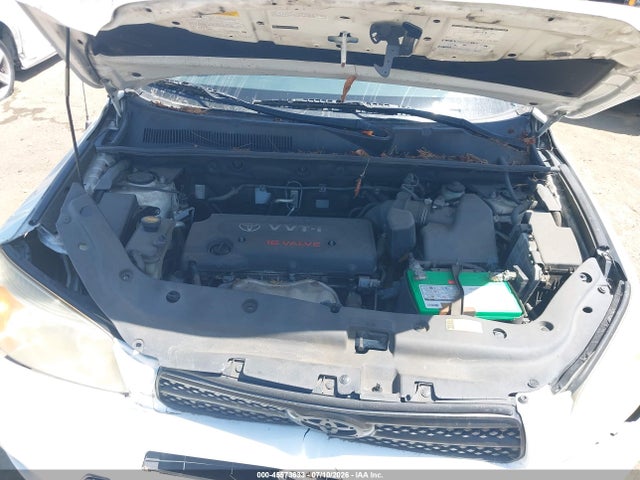 2007 Toyota Rav4 მანქანა იყიდება აუქციონზე, vin: JTMZD35V875033956, აუქციონის ნომერი: 45573633